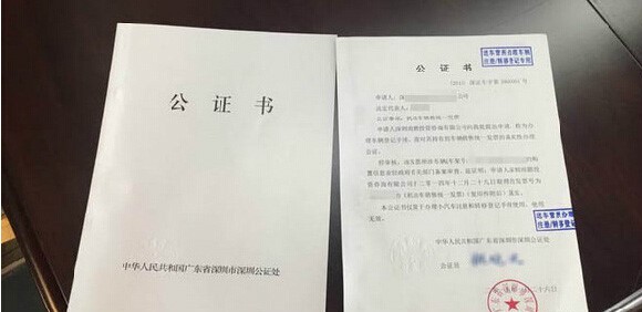 如何將自己的頭像注冊成商標(biāo)？