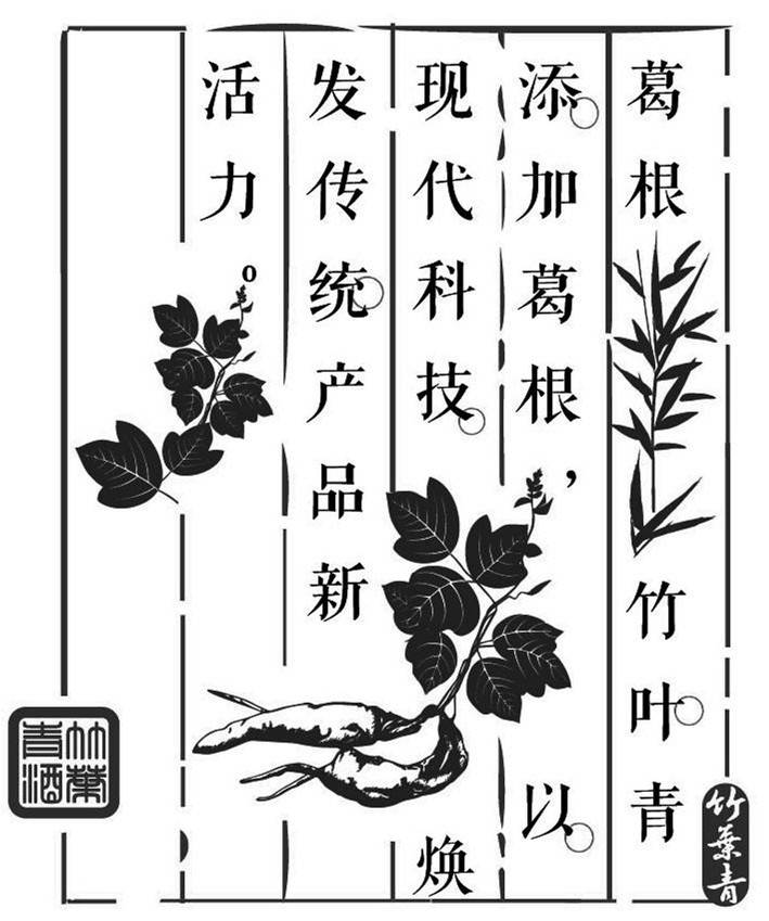 一個(gè)商標(biāo)23個(gè)字，商標(biāo)復(fù)雜化并不是什么好的提議！