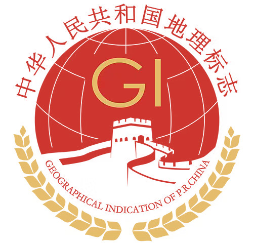 中華人民共和國地理標(biāo)志相關(guān)信息