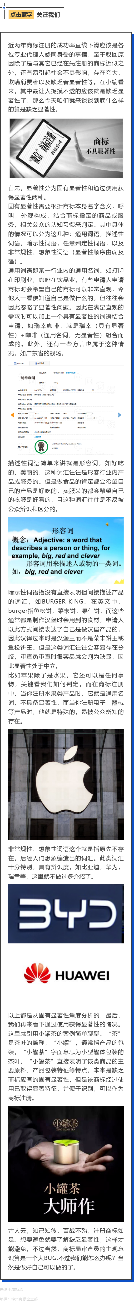 微信圖片_20250717162316.png